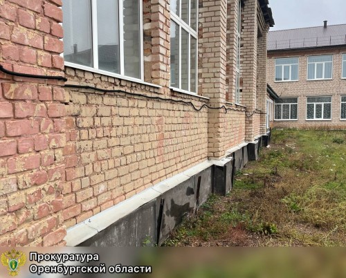 В школах Оренбуржья на время сдачи ЕГЭ будут установлены устройства, блокирующие сигнал В школах Оренбуржья на время сдачи ЕГЭ будут установлены устройства, блокирующие сигнал