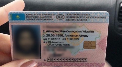 Оренбуржца приговорили к ограничению свобозы за поддельное водительское удостоверение Оренбуржца приговорили к ограничению свобозы за поддельное водительское удостоверение