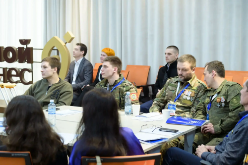 в Оренбуржье продолжается обучение участников проекта «СВОй бизнес – дело героев