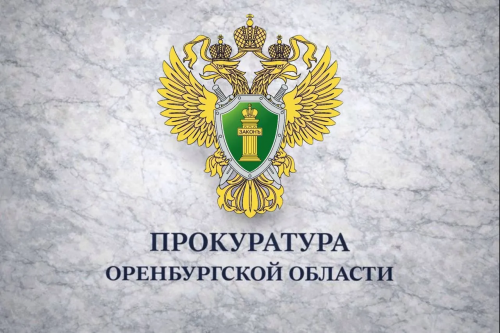 В Александровском районе недоплатили работавшим в каникулы детям