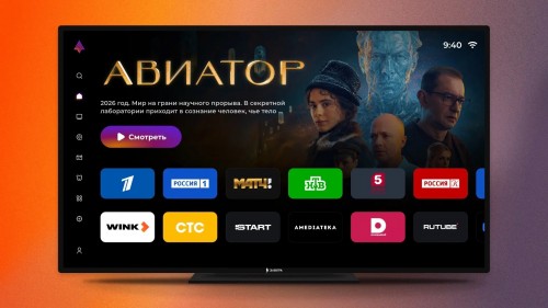 Аврора ТВ» выходит в эфир: «Ростелеком» представил первое полностью отечественное решение для смарт-ТВ