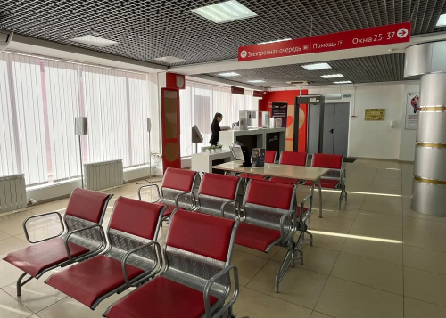 В 2007 году в Оренбургской области появился первый МФЦ. 