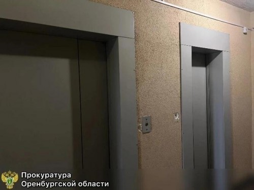 В Оренбурге управляющая компания не заботится о лифте и не оплачивает коммунальные услуги