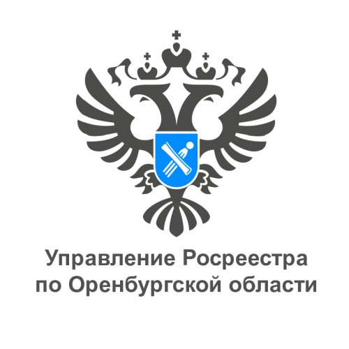 Прав тот, чьи права зарегистрированы