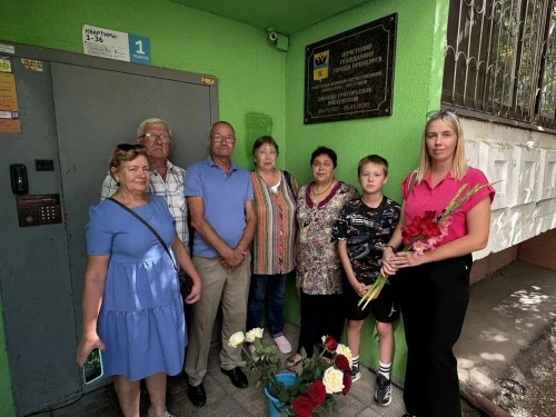 В Оренбурге открыли мемориал памяти ветерана Зинаиды Лясковской