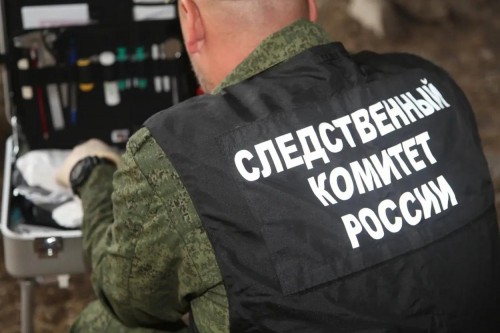 В Оренбуржье директор охранного предприятия предстанет перед судом за невыплату заработной платы В Оренбуржье директор охранного предприятия предстанет перед судом за невыплату заработной платы