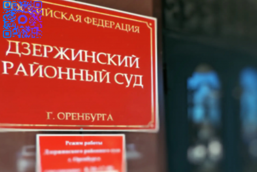 Семья требует компенсации из‑за дефектов медпомощи, приведших к смерти родственника Семья требует компенсации из‑за дефектов медпомощи, приведших к смерти родственника