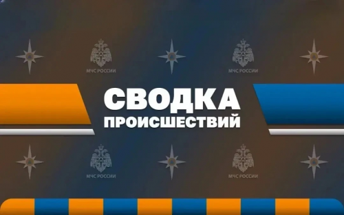 В Оренбургской области за сутки зафиксировано 25 пожаров