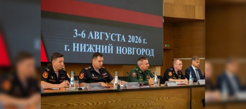 Руководитель управления вневедомственной охраны Росгвардии по Оренбургской области принял участие во Всероссийском совещании-семинаре в Нижнем Новгороде