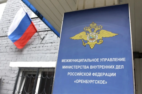 Коллега оформила на женщину микрозаймы и украла 45 тысяч рублей