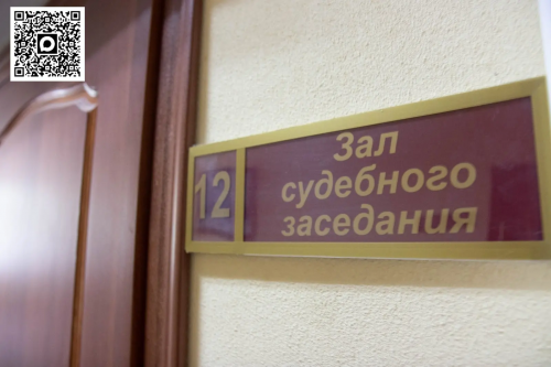 Оренбурженка заплатит 35 тысяч рублей за ДТП с мотоциклистом