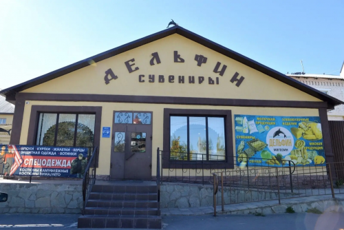 Сувениры из «Чёрного дельфина» стали хитом среди туристов Соль-Илецка