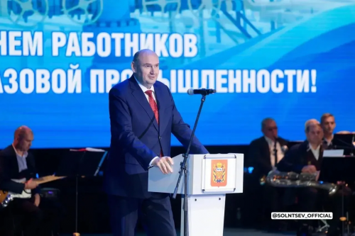Губернатор поздравил газодобытчиков с юбилеем месторождения и профессиональным праздником
