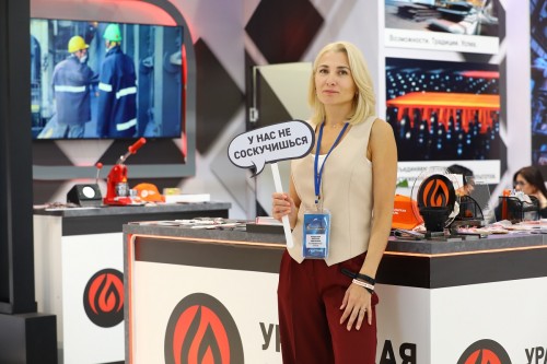 Развиваем Оренбуржье вместе: о социальных инвестициях Уральской Стали расскажут на главном форуме региона