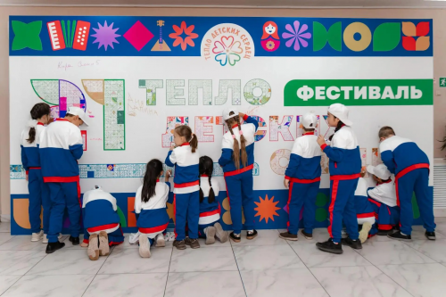 В лагере «Самородово» открылся фестиваль «Тепло детских сердец» для более чем 200 детей из интернатов В лагере «Самородово» открылся фестиваль «Тепло детских сердец» для более чем 200 детей из интернатов