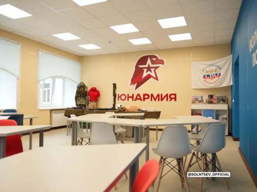 В Тюльгане после капремонта открыли обновлённый молодёжный центр