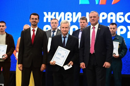 Локомотив экономики региона: «Уральская Сталь» рассказала об опыте и планах развития на форуме «Развиваем Оренбуржье вместе»