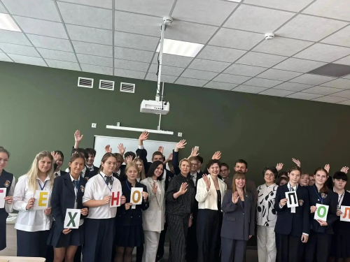 В Политехническом лицее Оренбурга появился музей «Технополис» В Политехническом лицее Оренбурга появился музей «Технополис»