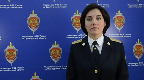 Оренбуржца подозревают в легализации доходов от торговли наркотиками