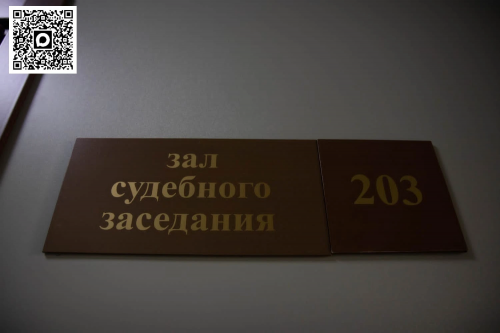 Суд обязал возместить свыше 500 тысяч рублей за ущерб автомобилю от упавшего дерева
