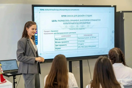Преподаватель из Оренбуржья поборется за звание «Мастер года – 2026» в финале всероссийского конкурса