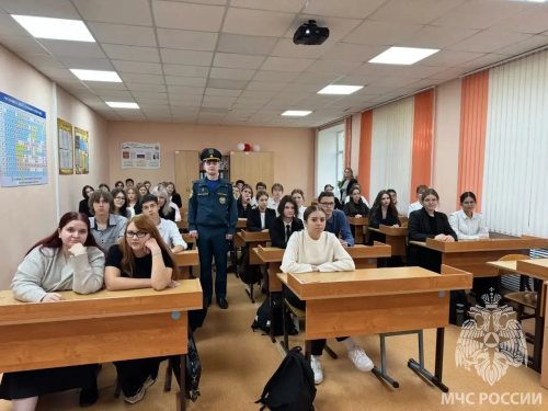 Школьники Оренбурга узнали о службе в МЧС России