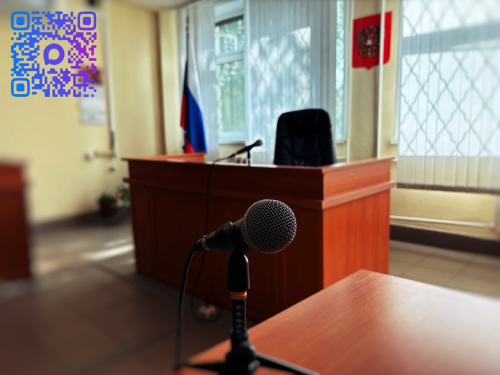 Суд Оренбурга рассмотрит спор о возмещении ущерба после тройного ДТП