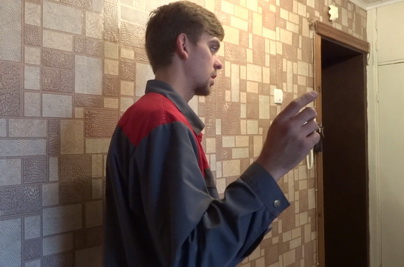 1domru (5) 1domru (5)