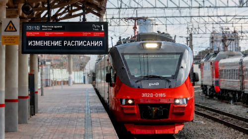 Изменение расписания поездов в Оренбуржье ко Дню народного единства