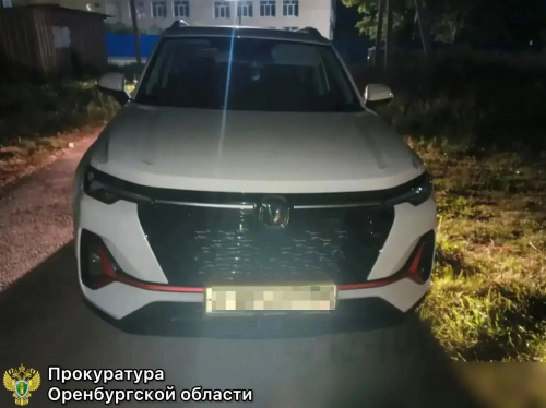 Житель Абдулино лишился авто из‑за езды в пьяном виде