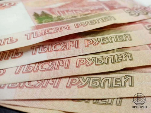 В Оренбурге суд рассмотрит дело о взятке и хищении на сотни миллионов рублей