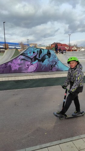 Скейтдром в "ФорматARTе"