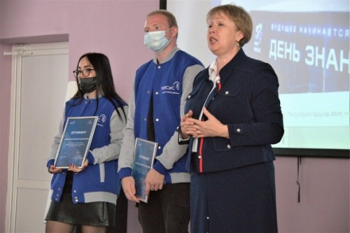 Кадровая политика Уральской Стали строится на отборе будущих молодых специалистов Кадровая политика Уральской Стали строится на отборе будущих молодых специалистов