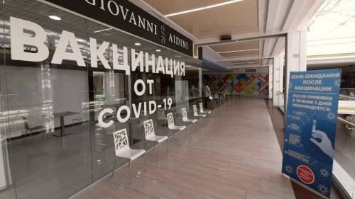 В Оренбург поступит очередная партия вакцины «Спутник Лайт»