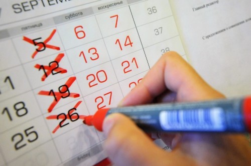 В 2022 году россияне отдохнут 118 дней В 2022 году россияне отдохнут 118 дней