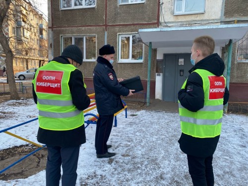 «Киберщит» в действии «Киберщит» в действии