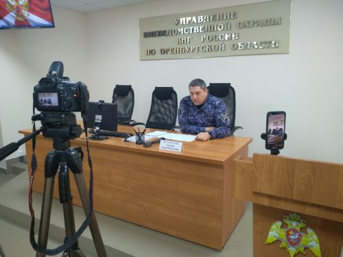 Онлайн брифинг - ради безопасности оренбуржцев Онлайн брифинг - ради безопасности оренбуржцев