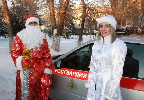 Дед Мороз специального назначения вместе со Снегурочкой посетили Оренбуржье