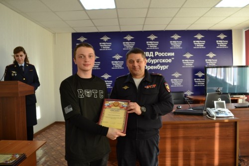 В Оренбурге сотрудники полиции наградили руководителей и участников регионального движения «Антидилер»