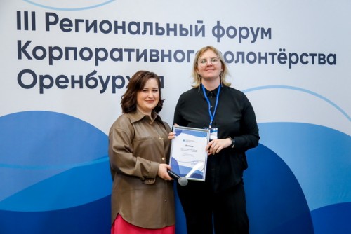 Волонтёрство – способ сделать мир лучше