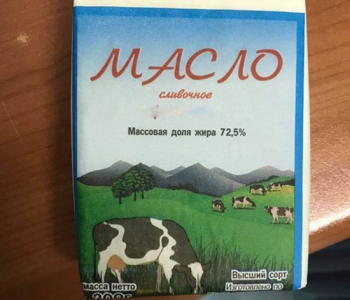 Поставщика дешевых заменителей для питания школьникам заключили под стражу