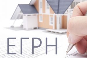 Популярная услуга