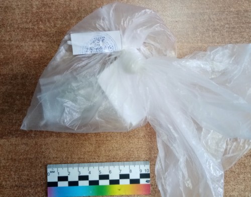 Жители Башкирии в Оренбурге пытались организовать интернет-магазин с наркотиками Жители Башкирии в Оренбурге пытались организовать интернет-магазин с наркотиками