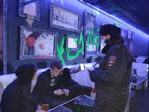 Оренбургские полицейские провели профилактическое мероприятие в одном из развлекательных заведений города Оренбургские полицейские провели профилактическое мероприятие в одном из развлекательных заведений города