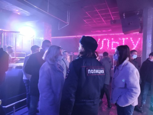 Оренбургские полицейские провели профилактическое мероприятие в одном из развлекательных заведений города Оренбургские полицейские провели профилактическое мероприятие в одном из развлекательных заведений города