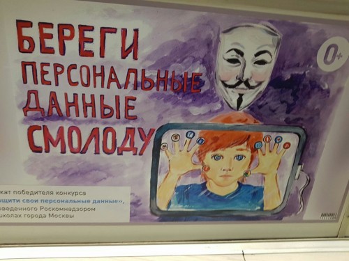 Полицейскими Оренбурга задержан малолетний преступник из Калужской области