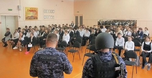 Росгваредйцы встретились со школьниками