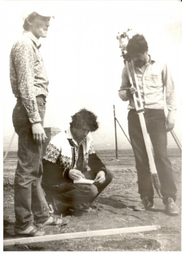 В объективе - геодезия