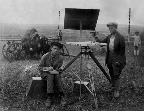 В объективе - геодезия