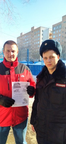 В рамках акции «День профилактики дистанционных хищений» участковые уполномоченные МУ МВД России «Оренбургское» проводят беседы с гражданами В рамках акции «День профилактики дистанционных хищений» участковые уполномоченные МУ МВД России «Оренбургское» проводят беседы с гражданами